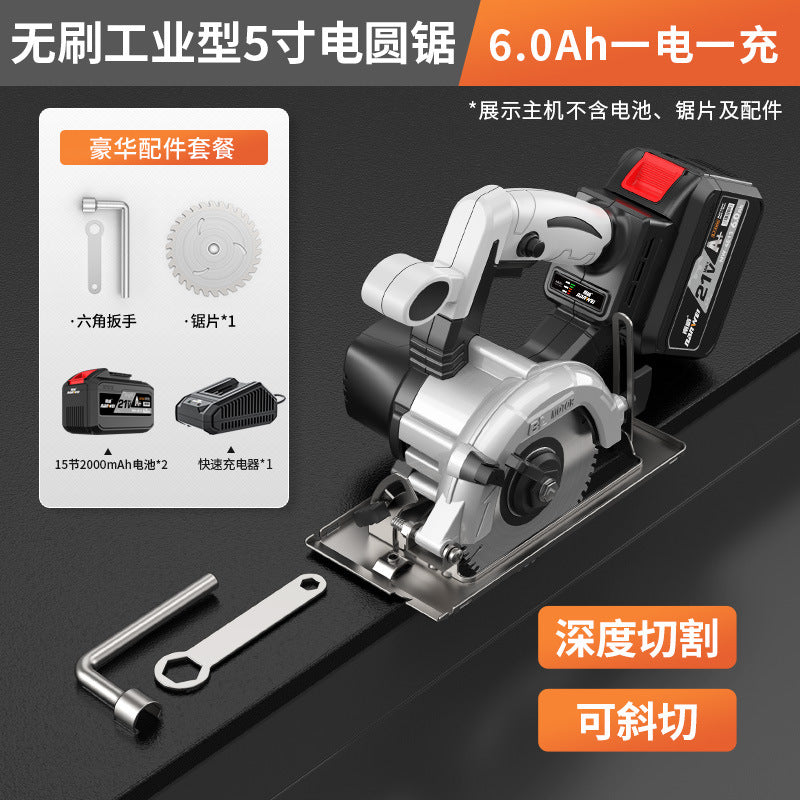 Nanwei high-power lithium electric circular saw wood woodworking saw cutting machine portable saw circular saw rechargeable electric saw wholesale