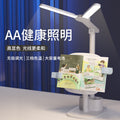 Desk lamp - eye protection, perfect for studying, bedroom bedside, back-to-school essentials, student dormitory must-have, homework folding lamp