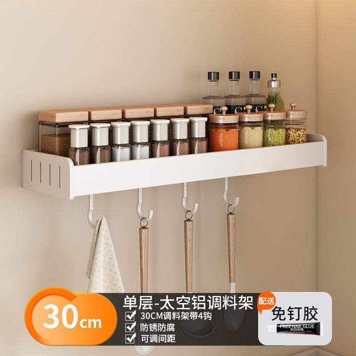 White Kitchen Shelf No Punching Wall Hanging Knife Holder Seasoning Household Multifunctional Cutting Board Wall Storage Rack