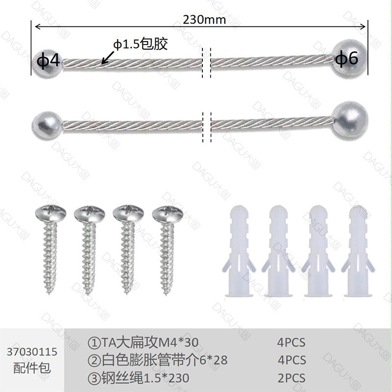 Accessory bag with accessories Lighting small household appliances Electrical equipment Accessory bag Installation included package Screw bag Customized T5 light