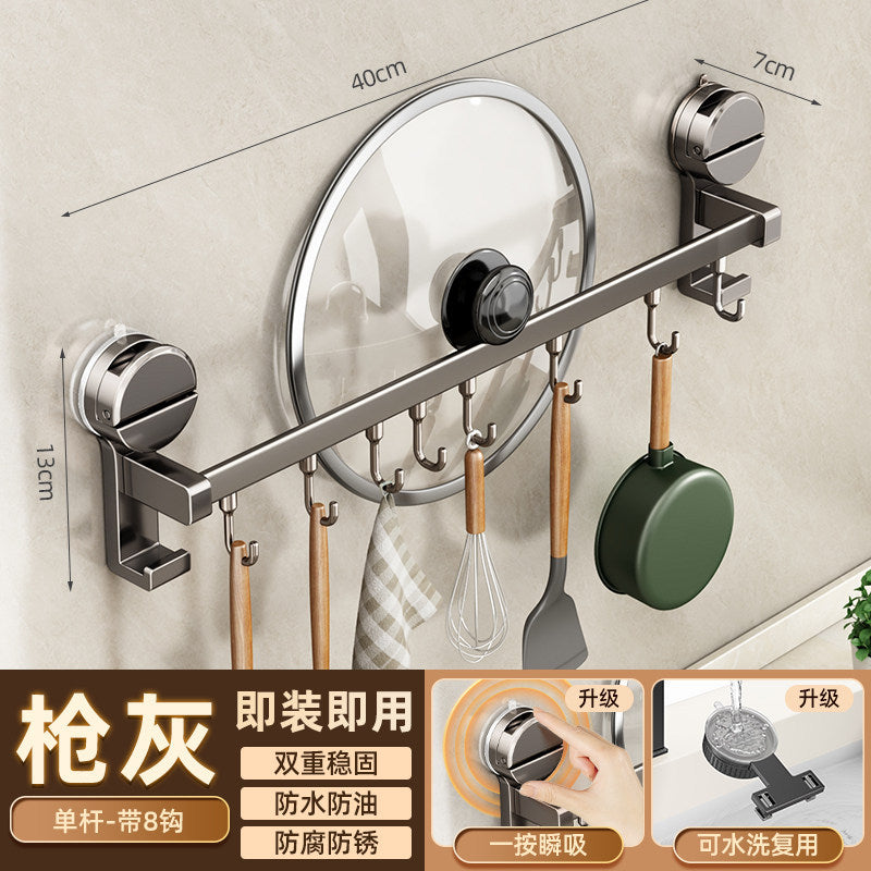 Suction cup kitchen hook punch-free hanging rod pot spoon shovel hanging rack multi-functional wall-mounted storage rack door rear storage