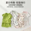 3-month-old and 2-year-old baby summer short-sleeved suit open pants pure cotton elastic waistband two-piece set breathable fork pants