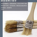 Wooden handle bbq brush, pig bristle oil brush, food brush, baking brush - 2 pack wholesale bbq accessories tools for grilling and barbecue