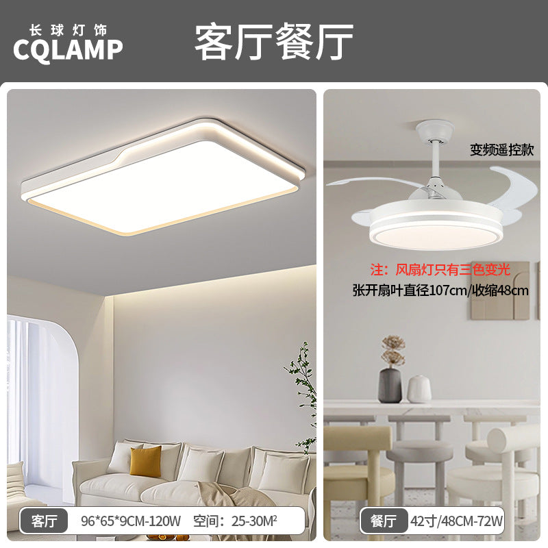 Living room headlight lighting simple ultra-thin full spectrum led ceiling light bedroom advanced sense Zhongshan Lighting Factory direct sales
