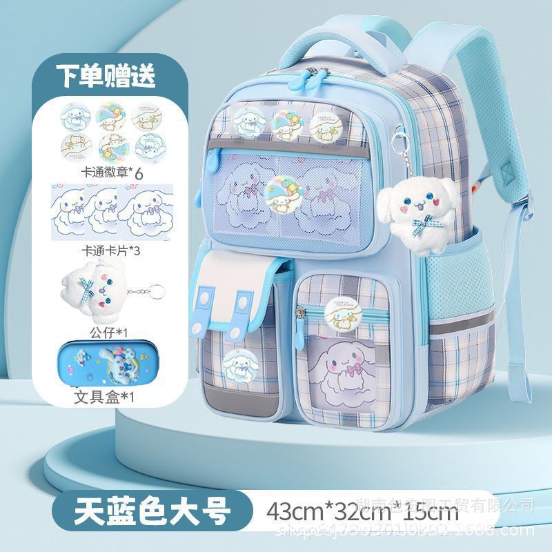 Shaodong new primary school bag children's schoolbag 1-3-6 grade backpack  wholesale schoolbag