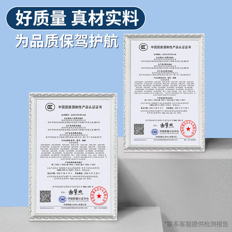 66w fast charging charger 3c certified 120w fast charging adapter compatible with huawei chargers, honor set, and data cable wholesale
