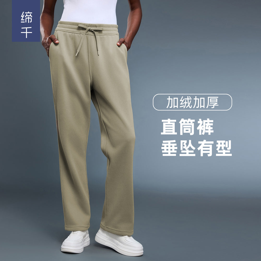 Loose sports pants for women fall and winterfleece-linedheattechcomfortablestraight-leg pants work clothingeasiest for matchslimming lookcasual pantsd25135