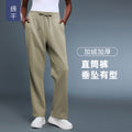 Loose sports pants for women fall and winterfleece-linedheattechcomfortablestraight-leg pants work clothingeasiest for matchslimming lookcasual pantsd25135