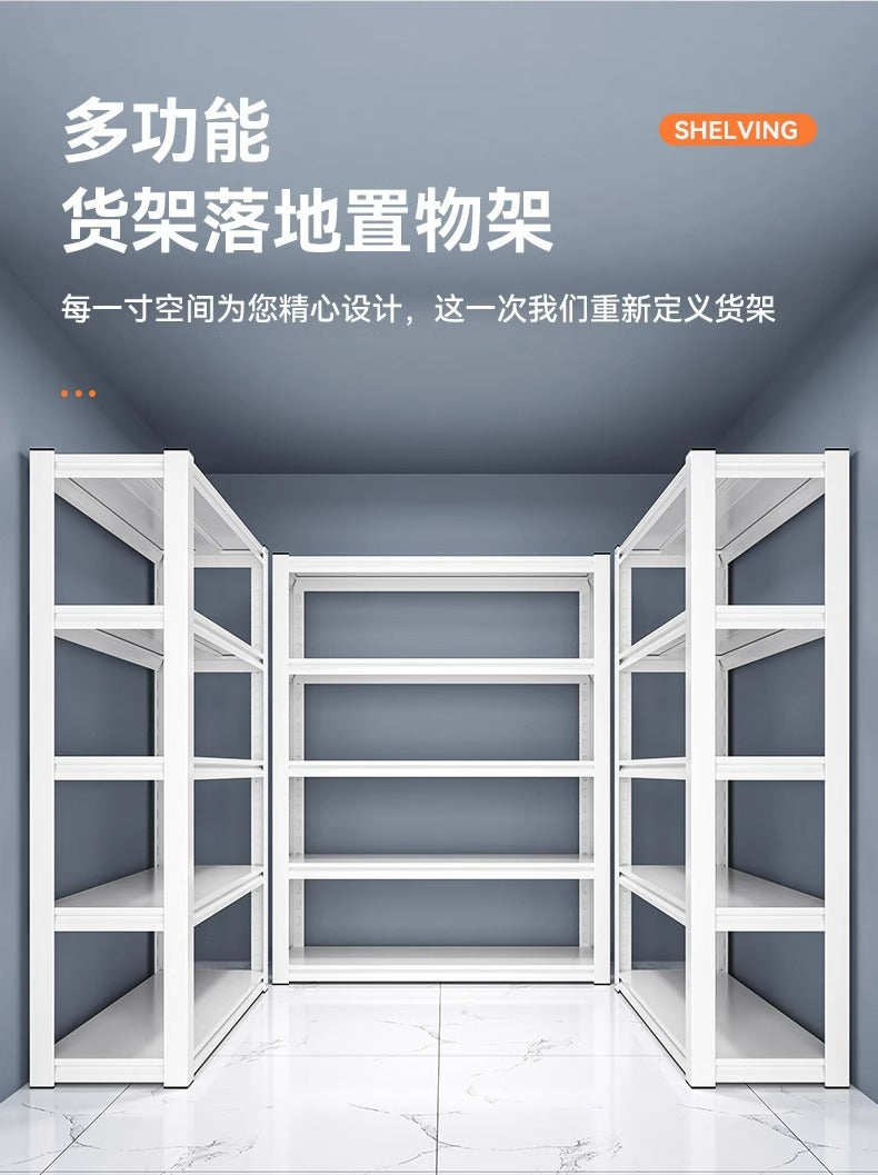 Shelves, shelves, for home, multi-layer floor-standing warehouse, balcony storage, utility room, commercial overtime steel storage shelves