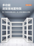 Shelves, shelves, for home, multi-layer floor-standing warehouse, balcony storage, utility room, commercial overtime steel storage shelves