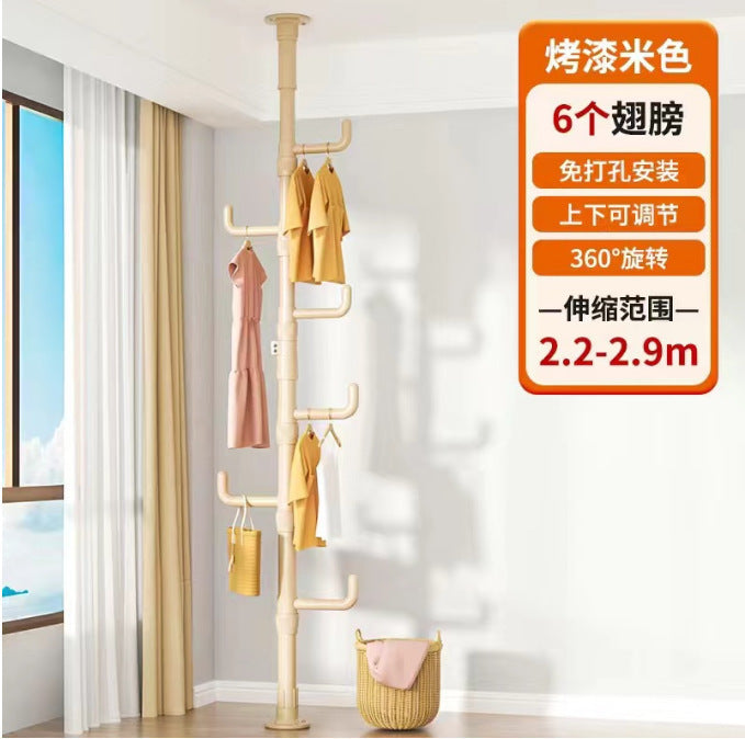 Tianlizi indoor punch-free retractable for home bedroom clothes hanger entrance floor-standing multi-functional clothes hanger