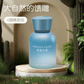 Car aromatherapy perfume odor eliminator fragrance long-lasting light scent premium car air freshener pregnancy & baby rain dew car decoration