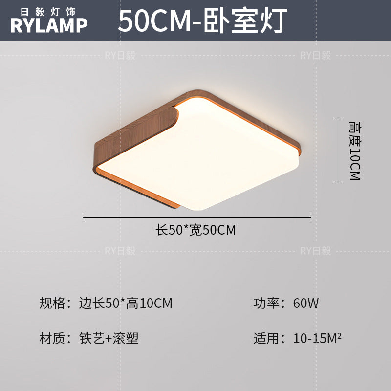 Medieval Cream Wind Living Room Light Eye Protection Cloud Ceiling Light Wabi Silent Wind Bedroom Zhongshan Lighting Whole House 2025 New