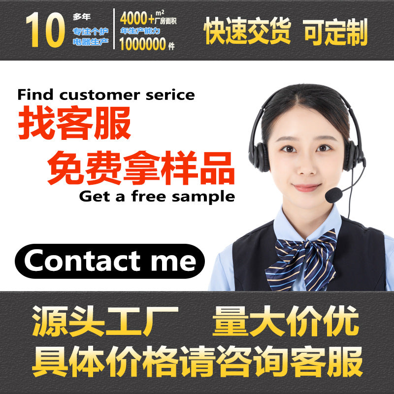 new arrival electric curved splint multi-functional splint roll straight dual-use styling splint golden twisted splint