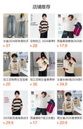 new spring striped sweater: designer american style long sleeve patchwork t-shirt pullover - trendy striped fashion base layer