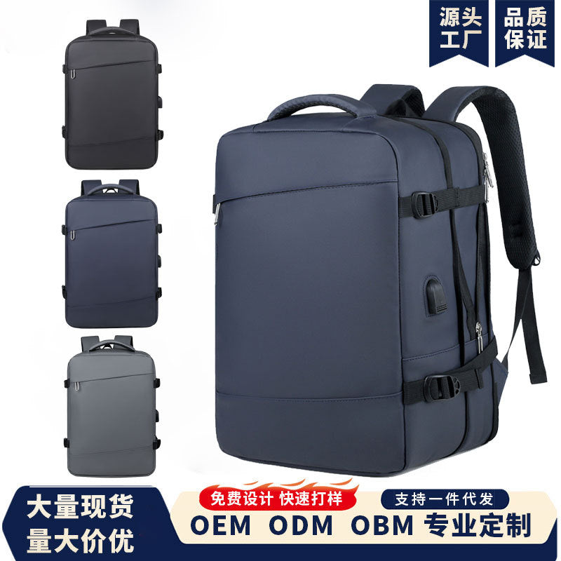 New backpack women's large-capacity travel bag simple luggage bag short-distance travel backpack expansion schoolbag