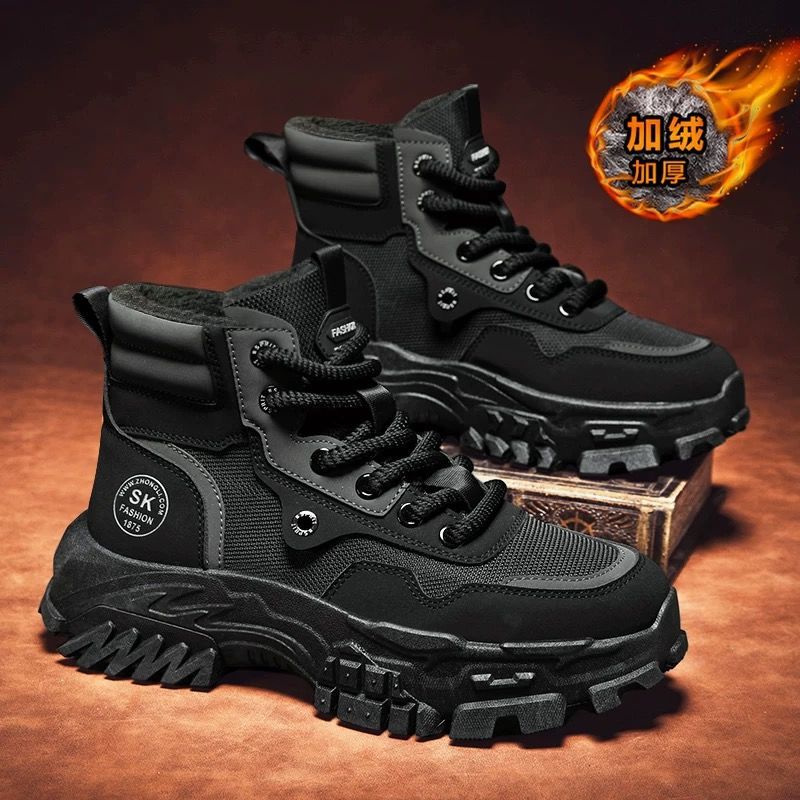 Men's winter fleece-lined thickened athletic casual snow boots - youth thick-soled dad shoes - waterproof, cold-proof, warm cotton shoes