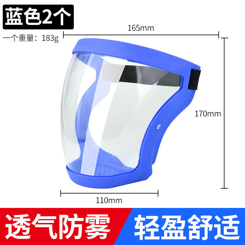 High-clarity protective face shield - transparent full face cover, hd anti-dust, anti-fog, ideal for pesticide application, face protection, and welding