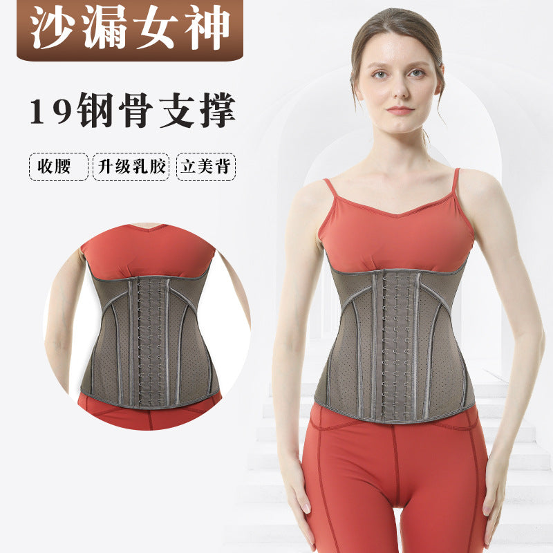 Hourglass goddess [rock gray] 17 steel bone tight waist women's sports shaping waist seal latex waistband belly belt