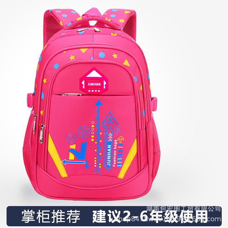 Popular  primary school schoolbags, boys and girls wholesale schoolbags, large-capacity spine protection and burden reduction, children's backpacks