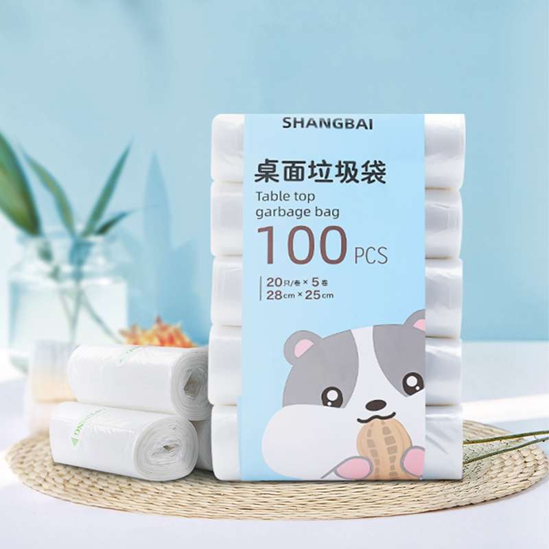 Broken shell chicken trash can small desktop swing lid paper basket bedroom bedside desk mini cute plastic storage bucket