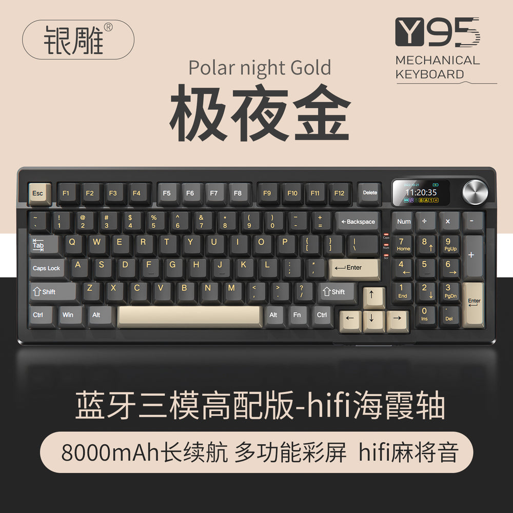 Y95 bluetooth tri-mode mechanical keyboard - customizable wireless 98-key layout, rgb wired gaming gasket keyboard, computer peripheral