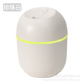 Easter egg 220ml-white