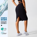 Fashion cross-border high waistoutwearcasual skirt suit silm sports slimming lookeasiest for matchcasual tight skirt