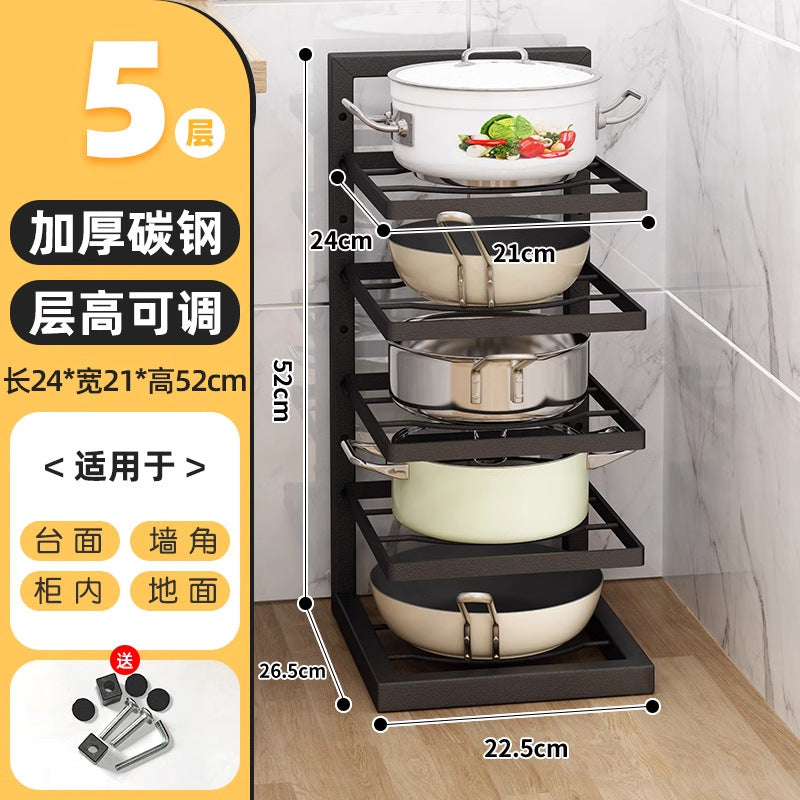 Countertop pot and miscellaneous storage rack kitchen floor-standing multi-layer storage rack with adjustable height storage pot rack