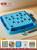 Magnetic battle chess [32 magnetic chess pieces + 144 rainbow match-3 pieces] includes <penalty wheel + storage bag>