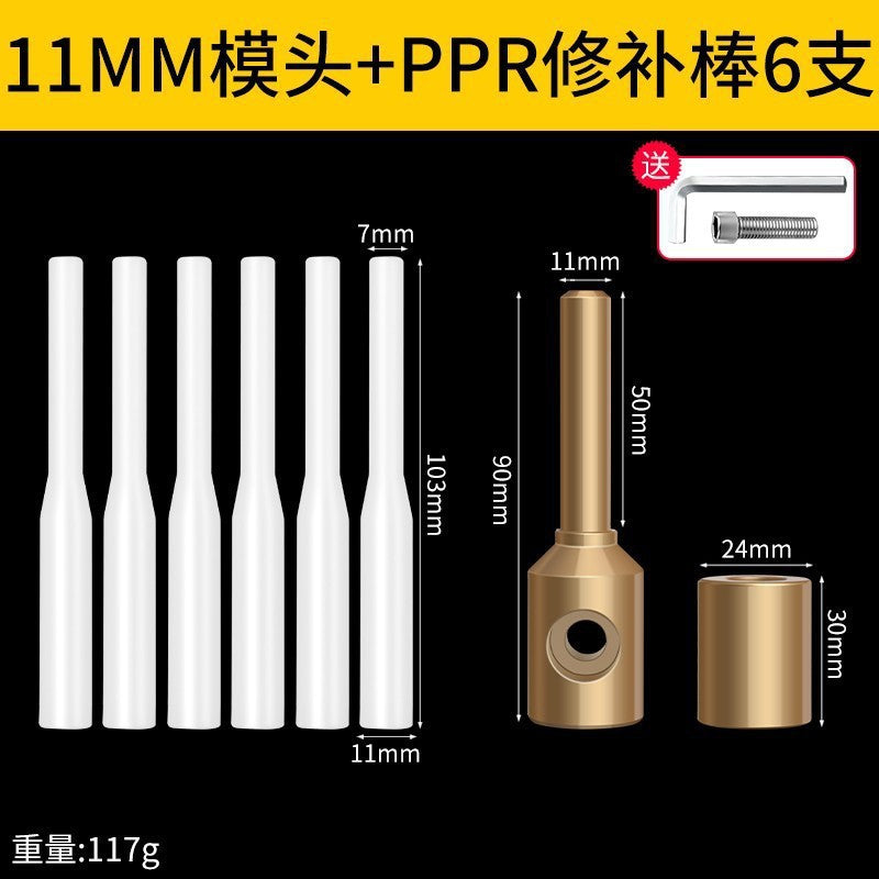 Ppr pipe repair tool pe leak repair handy gadget hole repair hot melter welding head pert repair glue stick
