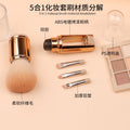 Portable 5-in-1 makeup brush set: retractable blush brush, eyeshadow brush, silicone head concealer brush, angled liner brush, and makeup brush