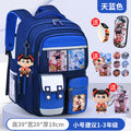 Small sky blue + free charm + watch + card holder + 9-piece set + pencil case