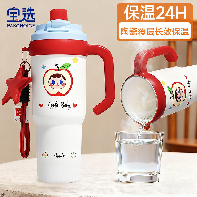 Ceramic liner ice tumbler, 316 stainless steel large capacity insulated mug, stylish women's car cup with dual-use straw