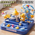 Authentic milk dragon adventure: milk dragon track car - track toy, early education & brain development toy for children ages 1-3