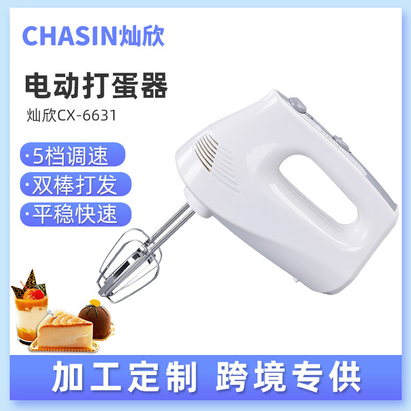Creative handheld electric whisk - 5-speed semi-automatic cream & egg beater for home kitchen use