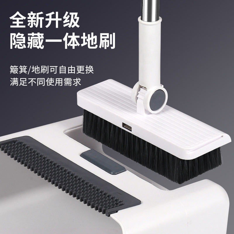 For homefoldable broom dustpan suit combination big cleaning handy gadget single broom sweeping non-stick magnetic absorption