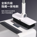 For homefoldable broom dustpan suit combination big cleaning handy gadget single broom sweeping non-stick magnetic absorption