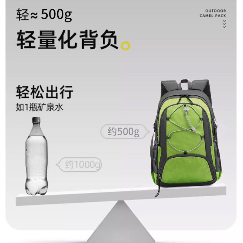 Outdoor hiking bag, hiking backpack, travel bag, leisure bag, sports bag, waterproof, lightweight and large-capacity backpack.
