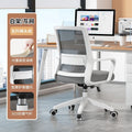 Office chair comfortable long sitting computer chair home mesh chair conference room staff chair student study chair ergonomic chair