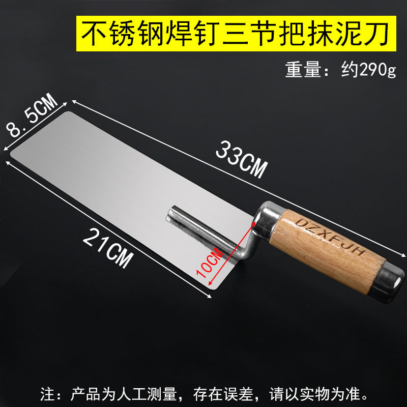 Putty scraping, light collecting knife, nail-free spatula, spatula, batch wall plaster, big white diatom mud primer, scraper, scraper