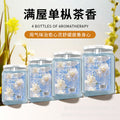 Cologne car aromatherapy balm car perfume ornaments car long-lasting light fragrance men's solid fragrance odor inside the car