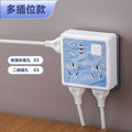 86-type slim converter socket multifunctional wireless extension strip panel usb fast charging multi-outlet cute plug
