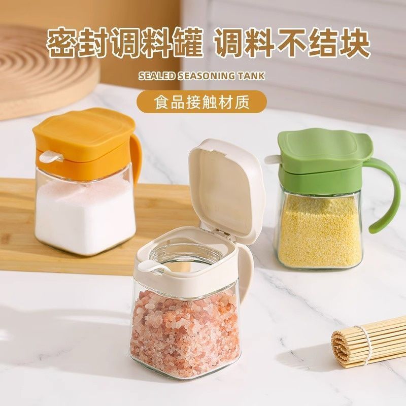 Glass spice jar set - kitchen home cooking seasoning container set - spice shaker, salt shaker, oil dispenser