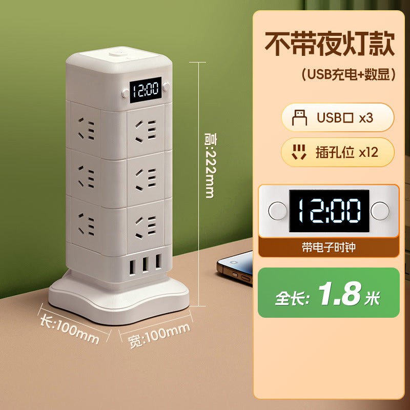 Vertical socket multi-function tower usb plug strip rubik's cube office dormitory for home power strip with clock display