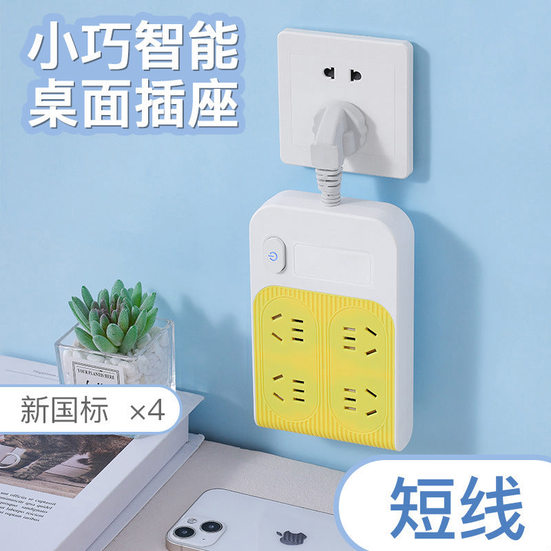 Multi-functional creative power strip with usb ports - dorm room student power strip with multiple outlets and cord