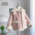 Girls' outerwear: new  autumn/winter collection - fleece-lined, extra thick kids' tops, stylish faux fur baby all-in-one winter coats