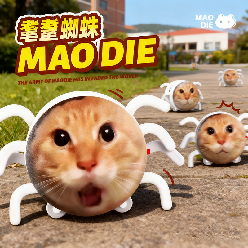 Hakimi electric toy abstract round head cat spider spirit handmade material bag funny expression bag crawling
