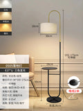 Floor lamp casual modern living room sofa bedroom bedside sense of design coffee table storage all-in-one coffee table floor lamp