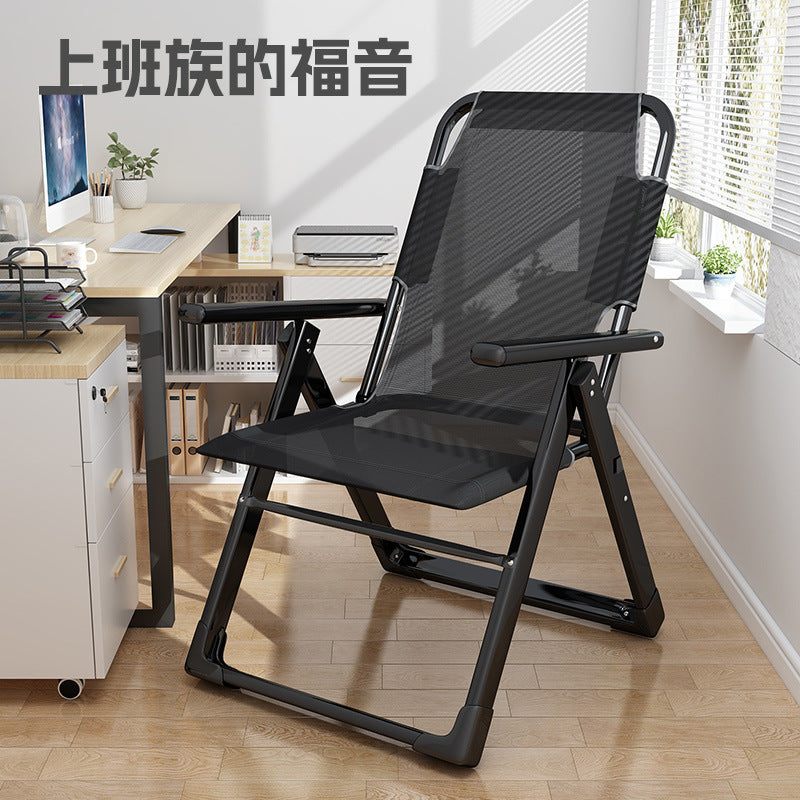 Casualplaid recliner, foldable, can sit or lie down, office lunch break nap chair, for home backrest sofa, lazy chair